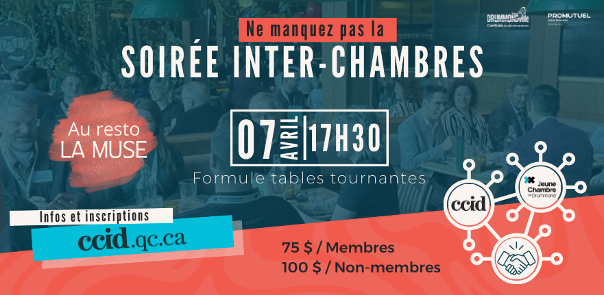 SOIRÉE INTER CHAMBRE